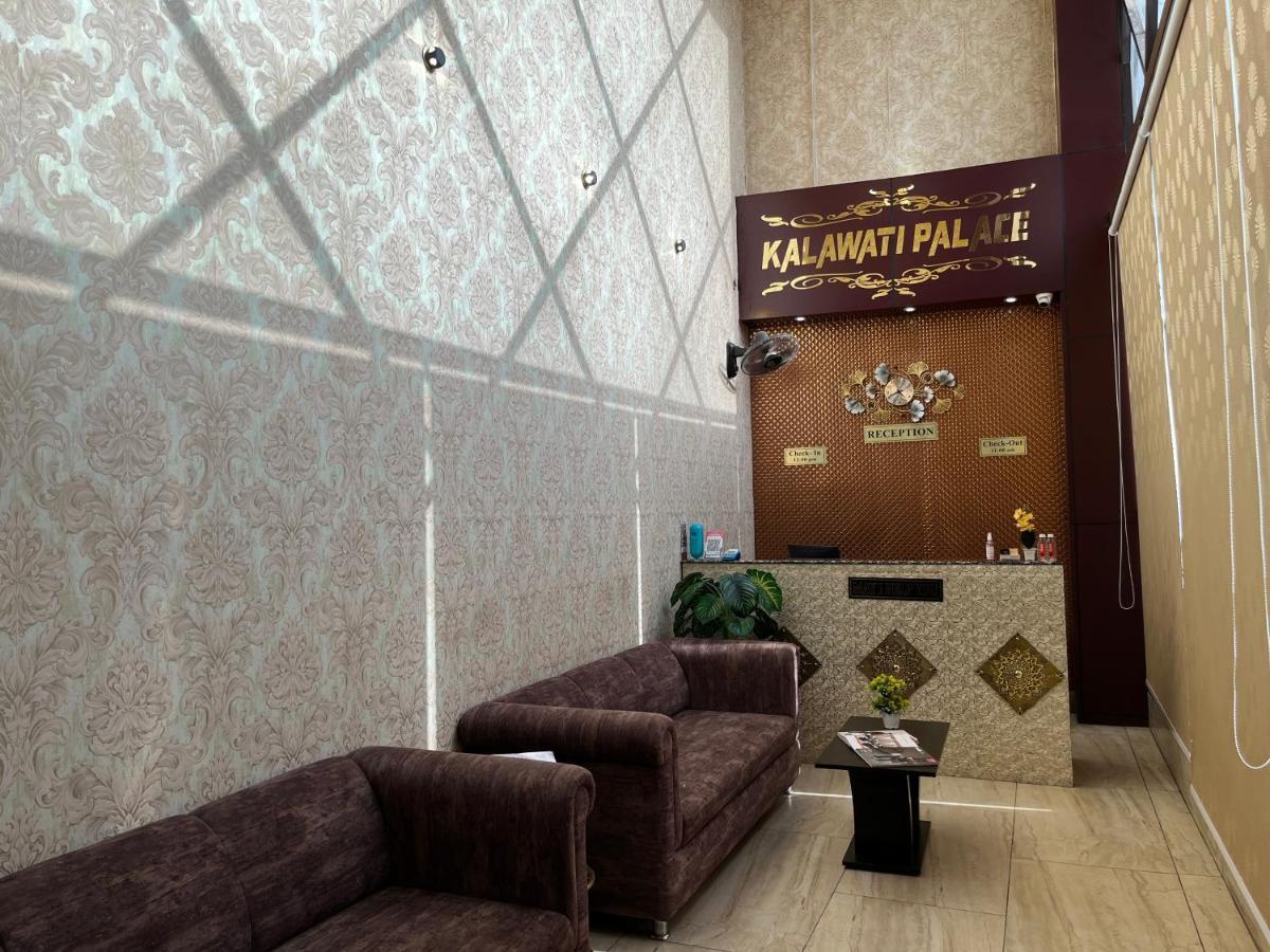Hotel Kalawati Palace Βαρανάσι Εξωτερικό φωτογραφία
