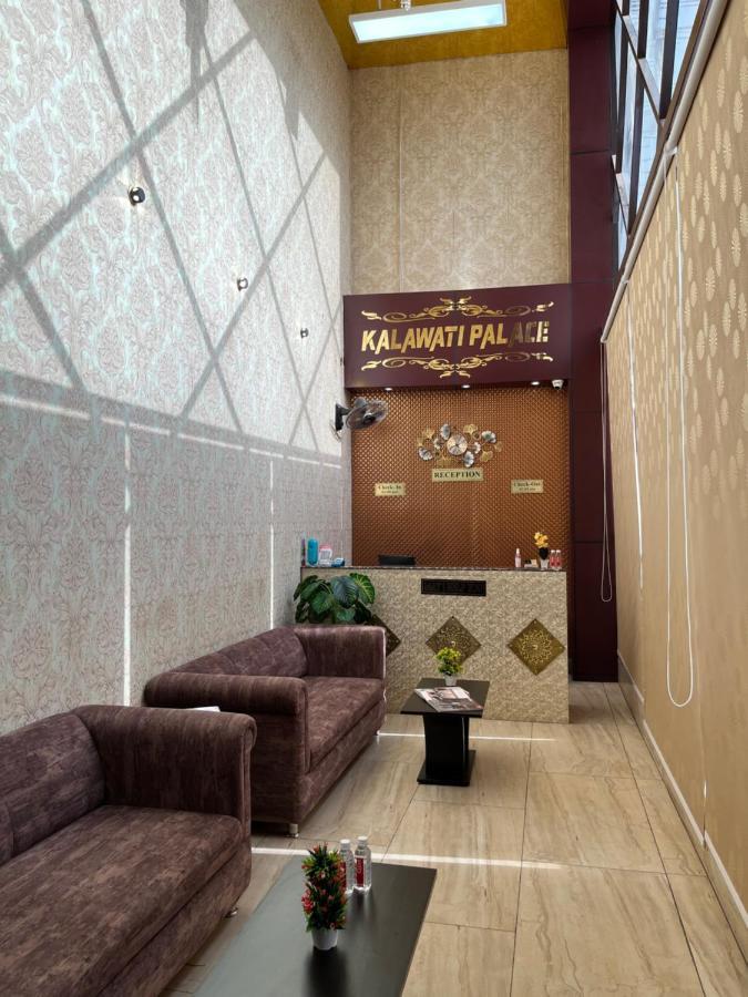 Hotel Kalawati Palace Βαρανάσι Εξωτερικό φωτογραφία